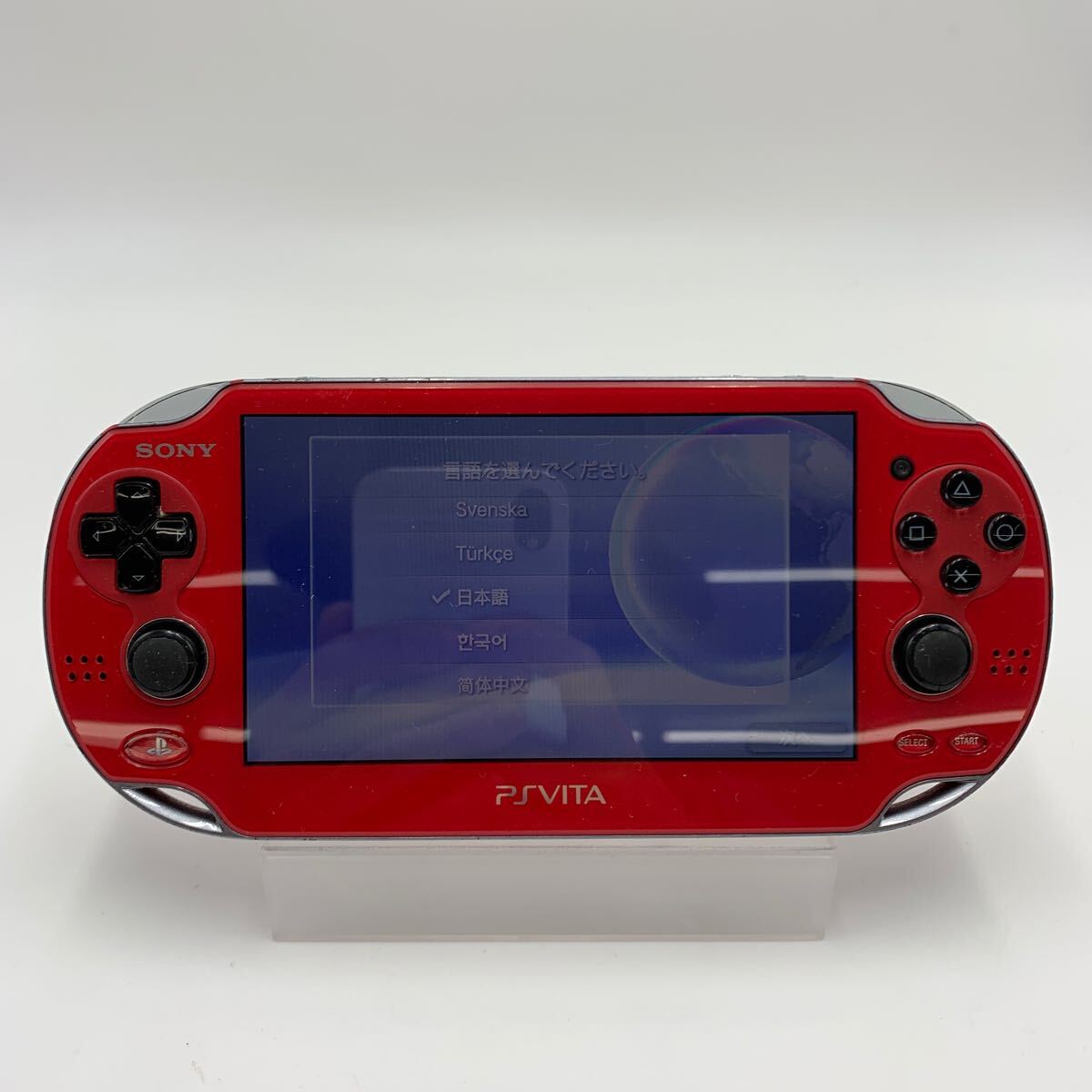 Yahoo!オークション -「psvita pch-1000 本体」の落札相場・落札価格