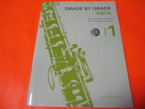 ♪輸入楽譜　Grade by Grade - Oboe, Grade 1　別冊とCD付き　オーボエ　