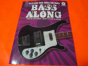 輸入楽譜　Bass Along: Classic Rock Continued　CD付　(ベース　クラシック・ロック）