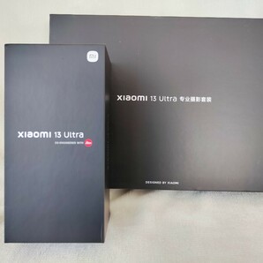 xiaomi 13 ultra ホワイト 12GB 256GB 中国版(グローバルロム変更済) 純正カメラキットグリーン クリアケース 保護フィルム付の画像6