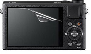 11-06-01【高光沢タイプ】FUJIFILM XQ2/XQ1用 指紋防止 反射防止 気泡レス カメラ液晶保護フィルム