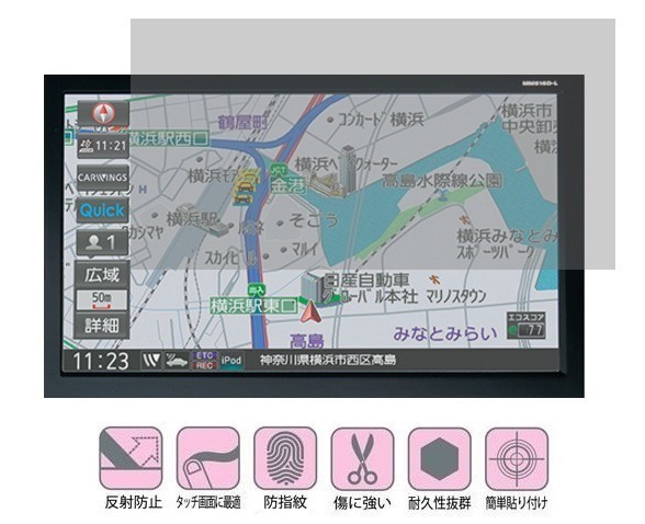 2025年最新】Yahoo!オークション -mm517d-lの中古品・新品・未 2025年最新】Yahoo!オークション -mm517d-lの中古品・新品・未
