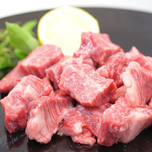 1円【3数】和牛 サーロイン サイコロ ステーキ 100g Sirloin Steak お中元 お歳暮 贈答 ギフト バーベキュー BBQ アウトドア グルメ 冷凍_画像2