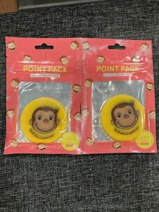 おさるのジョージ ポイントパック CUTE MODEL 017312 Curious George