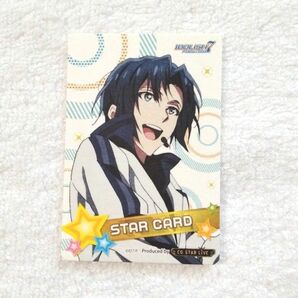 アイナナ　CG STAR LIVE　一織　STAR CARD