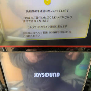JOYSOUND 響 JS-NX AP-500 業務用 家庭用 カラオケ機 中古 多分動作品 専用ボックス入り リモコン付きの画像5