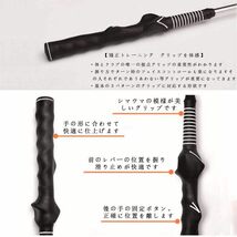 T-520【レッド】ゴルフ練習器 ゴルフ 素振り ゴルフスイング ゴルフ 練習 ゴルフ用品 パワフルスイング スイングトレーナー スイング矯正_画像3