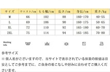 SI-56 【グレー　L】メンズパンツ イージーパンツ ひんやり感 カーゴパンツ ストレッチ ゆったり 吸収性 速乾性 ボトムス クール 薄手_画像7