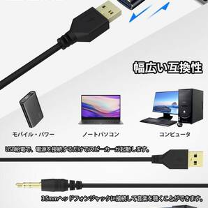 T-517 「2024年版最新のアップグレード」PC スピーカー 小型 大音量 ステレオ USB サウンドバー USB電源 AUX接続 デスクトップ用の画像5