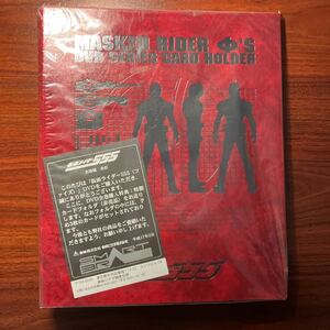 仮面ライダー555 DVD全巻購入特典　特製カードフォルダ
