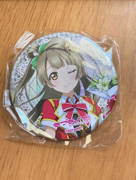 ラブライブフェス 缶バッジ 南ことり