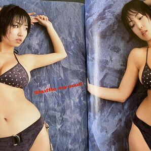 雑誌 BOMB 2002年06月号 表紙 市川由衣 MEGUMI 杏さゆり 沢井美優 松浦亜弥 仲根かすみ 黒川芽以 大沢舞子 小倉優子 藤本綾 伊藤瞳の画像6