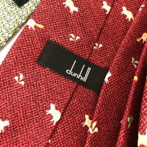 dunhill ダンヒル等 ネクタイ セット まとめ売り メンズ ブランド_画像6