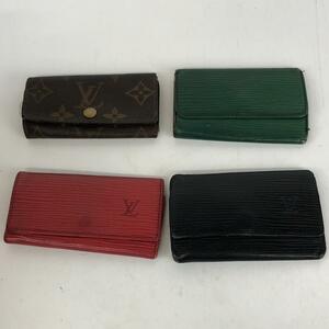 LOUIS VUITTON ルイヴィトン ミュルティクレ 4点セット まとめ売り