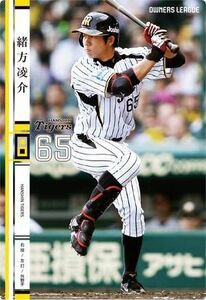  Owners League 20 OL20 white card NW. person .. Hanshin Tigers 