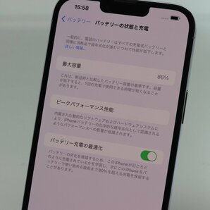 Apple iPhone13 Pro Max 128GB Sierra Blue A2641 MLJ73J/A バッテリ86% ■SIMフリー★Joshin8000【1円開始・送料無料】の画像5