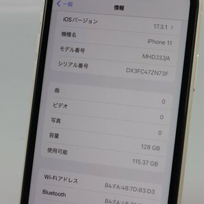 Apple iPhone11 128GB White A2221 MHDJ3J/A バッテリ91% ■SIMフリー★Joshin9784【1円開始・送料無料】の画像3