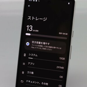 Google Pixel 7a 128GB スノウ ■ドコモ★Joshin8244【1円開始・送料無料】の画像4