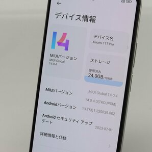 シャオミ Xiaomi 11T Pro 2107113SR セレスティアルブルー ■SIMフリー★Joshin(ジャンク)9022【1円開始・送料無料】の画像3