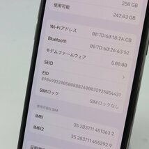 Apple iPhone11 Pro 256GB Space Gray A2215 NWC72J/A バッテリ100% ■SIMフリー★Joshin6479【1円開始・送料無料】_画像3