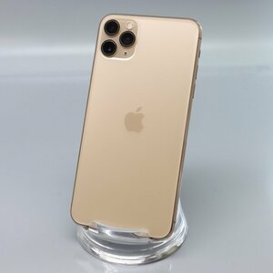 Apple iPhone11 Pro Max 256GB Gold A2218 MWHL2J/A バッテリ85% ■SIMフリー★Joshin9471【1円開始・送料無料】