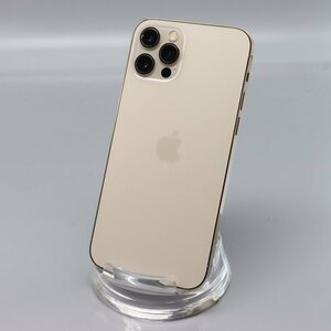 Apple iPhone12 Pro 256GB Gold A2406 NGMC3J/A バッテリ87% ■SIMフリー★Joshin7308【1円開始・送料無料】