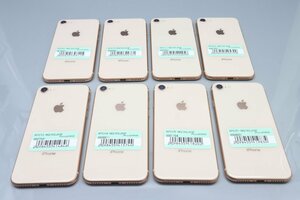Apple iPhone8 64GB Gold 計8台セット A1906 MQ7A2J/A ■SIMフリー★Joshin(ジャンク)8115【1円開始・送料無料】