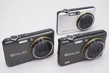 コンデジ EXILIM EX-FCシリーズ まとめて9台セット ■CASIO★Joshin(ジャンク)86QQ【1円開始・送料無料】_画像3