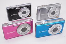 コンデジ LUMIX DMC-FP + FSシリーズ まとめて19台セット ■Panasonic★Joshin(ジャンク)86C1【1円開始・送料無料】_画像9