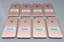 Apple iPhone7 32GB Rose Gold 計8台セット A1779 MNCJ2J/A ■au★Joshin(ジャンク)6458【1円開始・送料無料】_画像1