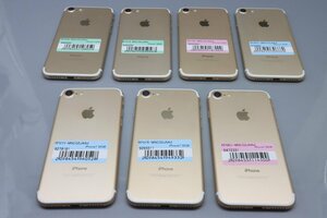 Apple iPhone7 32GB Gold 計7台セット A1779 MNCG2J/A ■au★Joshin(ジャンク)8059【1円開始・送料無料】