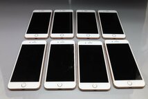 Apple iPhone8 Plus 64GB Gold 計8台セット A1898 MQ9M2J/A ■au★Joshin(ジャンク)5436【1円開始・送料無料】_画像2