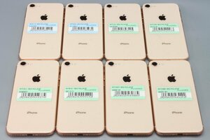 Apple iPhone8 64GB Gold 8台セット A1906 MQ7A2J/A ■SIMフリー★Joshin(ジャンク)5415【1円開始・送料無料】