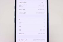 Apple iPhone13 256GB Blue A2631 MLNM3J/A バッテリ92% ■SIMフリー★Joshin0103【1円開始・送料無料】_画像2