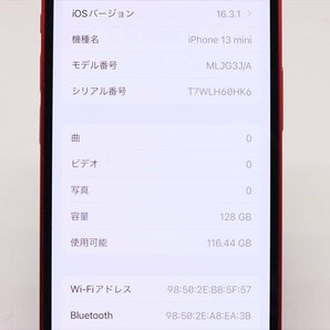 Apple iPhone13 mini 128GB (PRODUCT)RED A2626 MLJG3J/A バッテリ90% ■SIMフリー★Joshin2802【1円開始・送料無料】の画像2