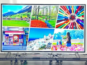 65インチ液晶4Kテレビ SONY KJ-65X8000H(2022年製造) ■ソニー BRAVIA★Joshin7550●1円開始・直接引渡可