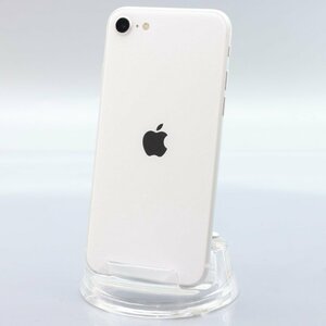 Apple iPhoneSE 64GB (第2世代) White A2296 MHGQ3J/A バッテリ77% ■SIMフリー★Joshin1697【1円開始・送料無料】