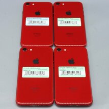 Apple iPhone8 64GB (PRODUCT)RED 4台セット A1906 MRRY2J/A ■ドコモ★Joshin(ジャンク)7266【1円開始・送料無料】_画像1