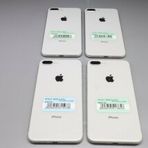 Apple iPhone8 Plus 64GB Silver 計4台セット A1898 MQ9L2J/A ■au★Joshin(ジャンク)0293【1円開始・送料無料】_画像1