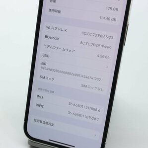 Apple iPhone12 Pro 128GB Silver A2406 MGM63J/A バッテリ82% ■SIMフリー★Joshin8694【1円開始・送料無料】の画像4