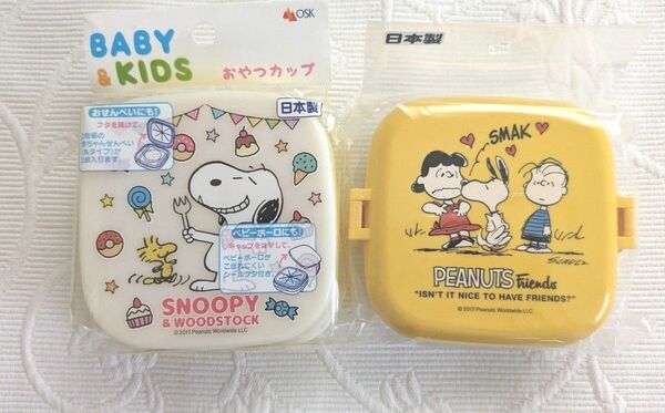 【新品未使用】SNOOPYランチボックス 