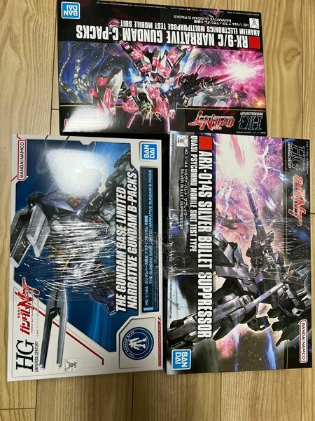 HG シルヴァ・バレト・サプレッサー+HG ナラティブガンダム C装備 +HG ガンダムベース限定 ナラティブガンダム B装備