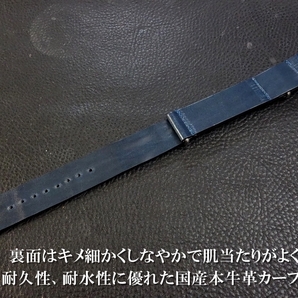 ◆クロコダイルNATO G10Strap◆北米産クロコダイル Custom Order(ラグ幅/BUCKLE COLOR) 本藍染めINDIGO BLUE 受注生産 ワニ革 腕時計ベルトの画像4