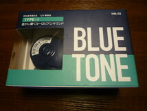 お買い得◆送料込み◆BLUE TONE HN-01_画像1