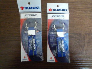 お買い得◆送料込み◆ECSTAR エクスター キーホルダー　２個セット