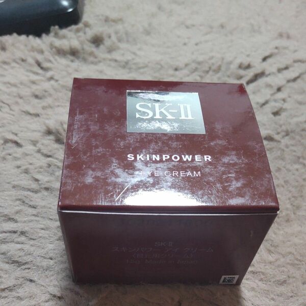 【新品未使用】SK-II スキンパワー アイクリーム 15g