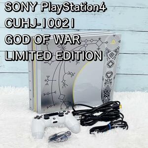 PS4 CUHJ-10021 GodOFWar LIMITED EDITION