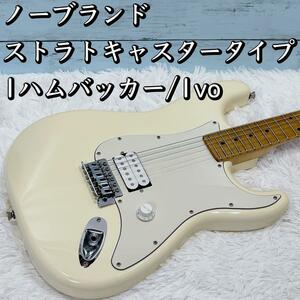  No-brand Fender Stratocaster модель /1 ветчина .. машина 1 объем маленький шея 