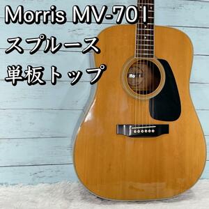 Morris MV-701 Ели тарелка Acoustic Guitar Akogi Akogi