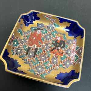 t3-556 深川製磁 飾り皿 長崎阿蘭陀人之図　角皿　小皿　絵皿　保管品